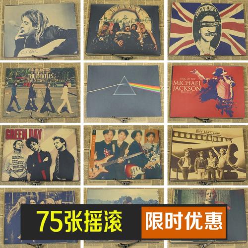 民生银行流水账单哪里能定制