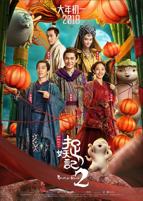 缅因州  怎么买高仿