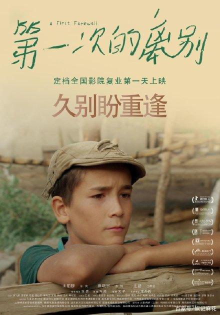 买假纽卡斯尔大学成绩单